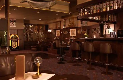 Steglitz International Hotel 4*